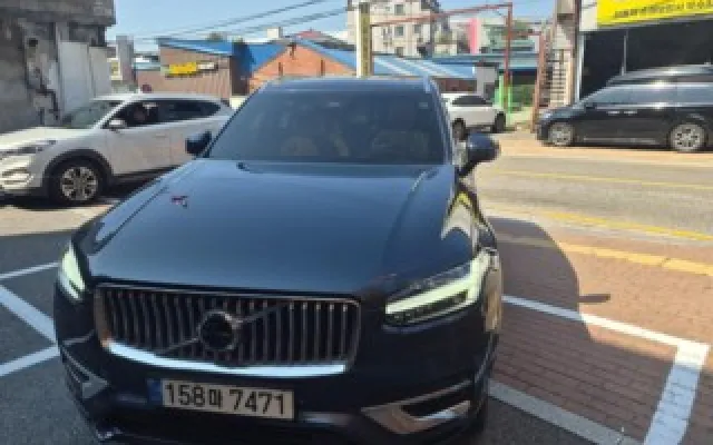XC90 2세대 2.0 T8 AWD